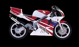 NSR250R 7L