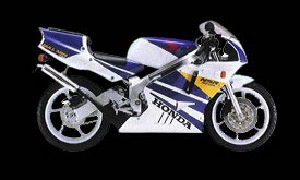 NSR250R 7L
