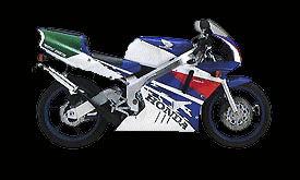 NSR250R 7N NSR250R 7N